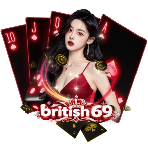 british69ออนไลน์